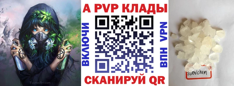 дарк нет как зайти  Покачи  А ПВП мука 