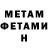 Амфетамин VHQ Aigerim Amantai