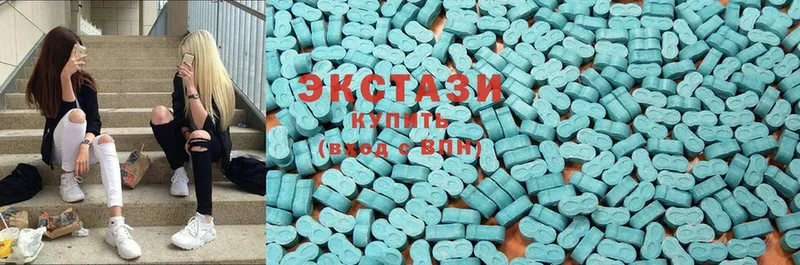 Ecstasy Дубай  цена наркотик  Покачи 