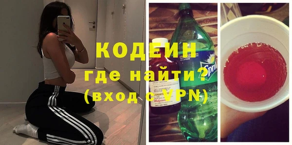 прущие крисы Нягань