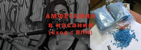 мдпв Няндома