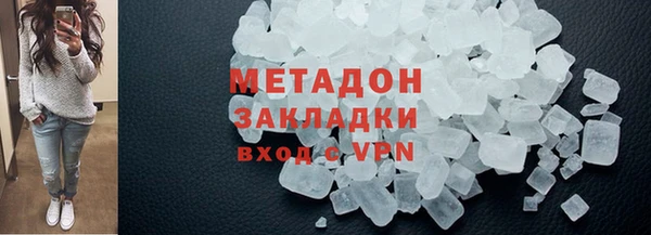 прущие крисы Нягань