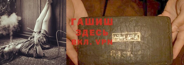прущие крисы Нягань