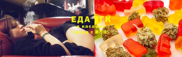 мдпв Няндома