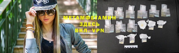 мдпв Няндома
