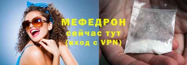 прущие крисы Нягань