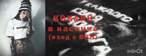 прущие крисы Нягань