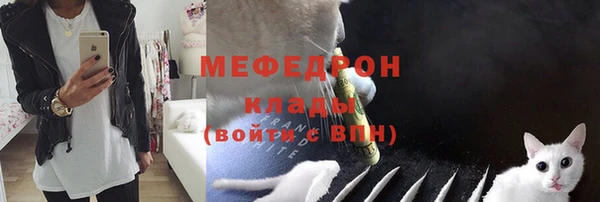 прущие крисы Нягань