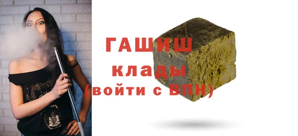 прущие крисы Нягань