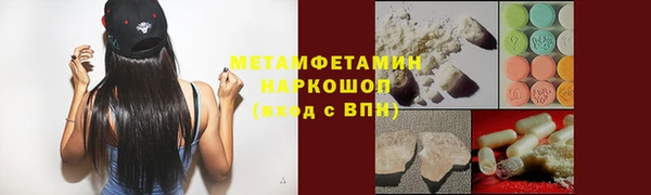 прущие крисы Нягань