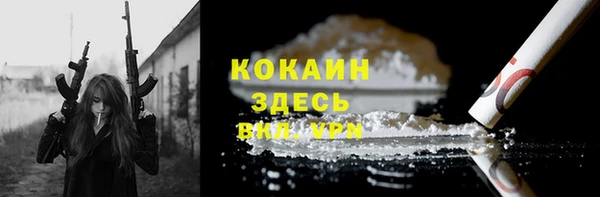 прущие крисы Нягань