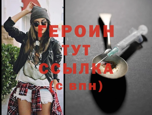 ешки Белоозёрский