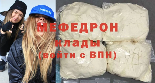 мдпв Няндома