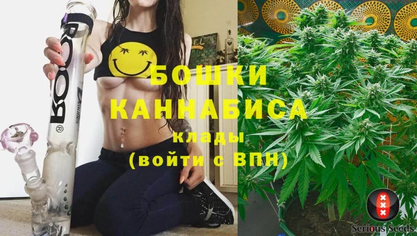 метадон Нязепетровск