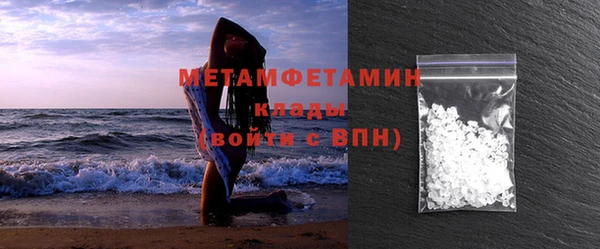 прущие крисы Нягань