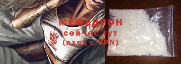 мдпв Няндома