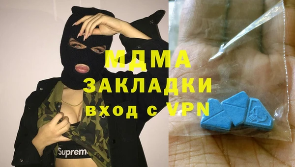 прущие крисы Нягань