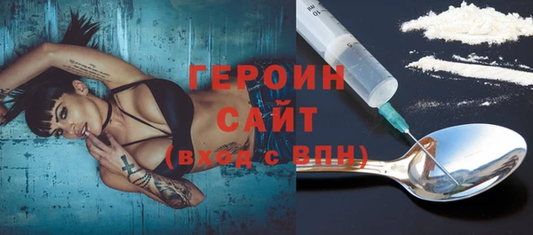 мдпв Няндома
