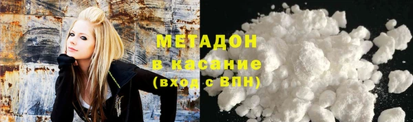 мдпв Няндома