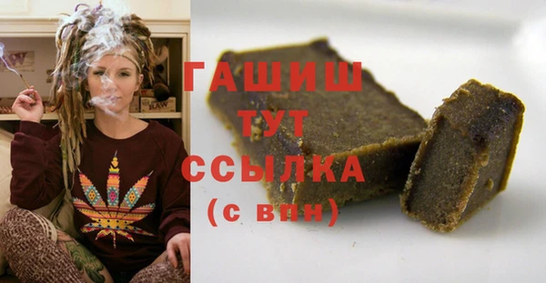 прущие крисы Нягань